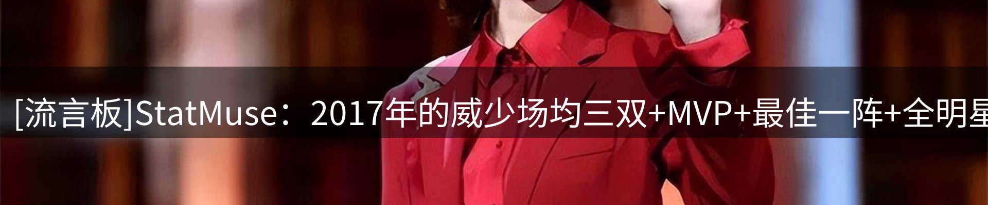 网站资讯
